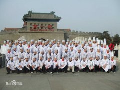 尊时凯龙人生就博集团团队风采